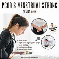 PCOD & MENSTRUAL STRONG COMBO (WOMEN) PCOD & MENSTRUAL STRONG COMBO (WOMEN)