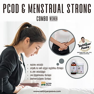 PCOD & MENSTRUAL STRONG COMBO (WOMEN)