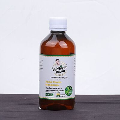 ஆடாதோடா மணப்பாகு 200 ml