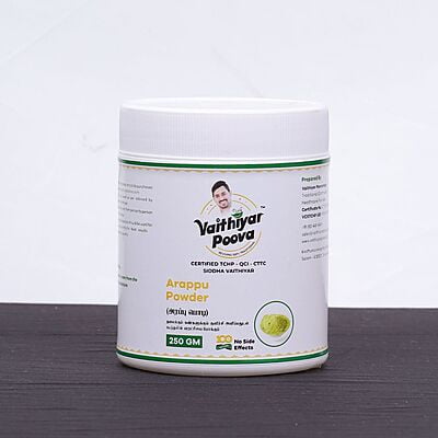 அரப்பு பொடி 250 g