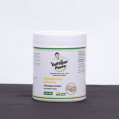 அஸ்வகந்தா லேகியம் 250 g