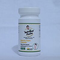 SKIN CARE & BRIGHTENING COMBO (MEN & WOMEN) SKIN CARE & BRIGHTENING COMBO (MEN & WOMEN)
