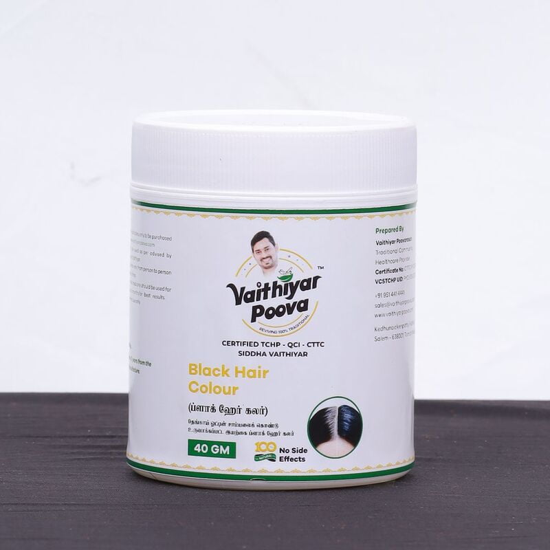 ப்ளாக் ஹேர் கலர் 40 g
