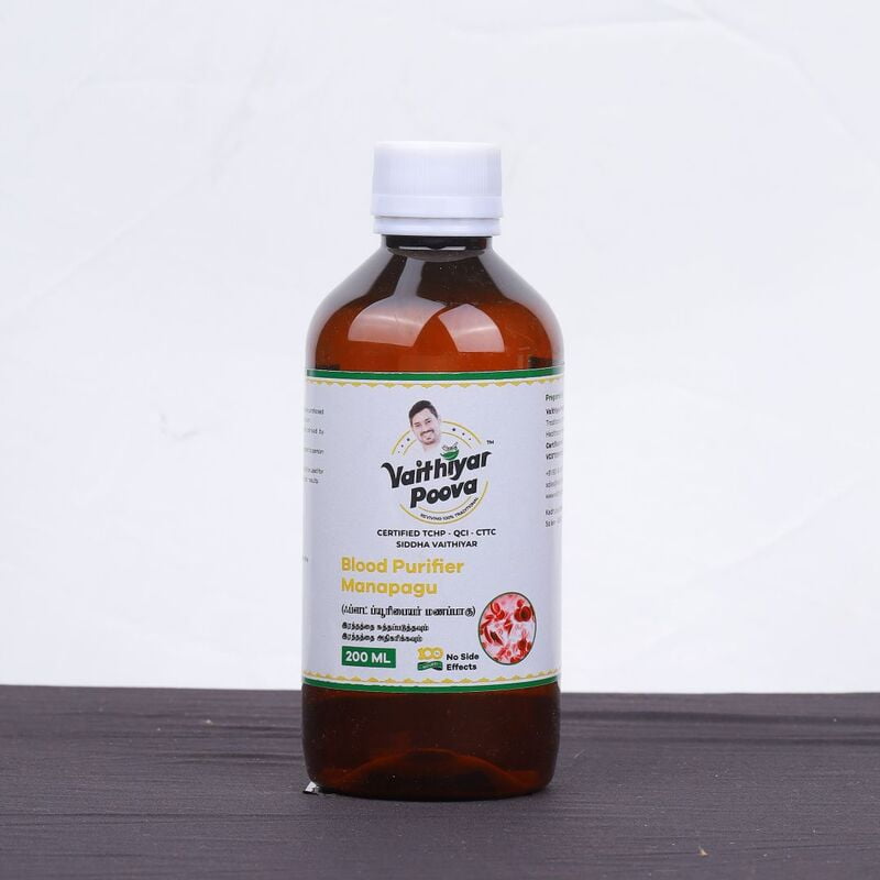 ஃப்ளட் ப்யூரிபையர் மணப்பாகு 200 ml