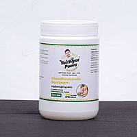 SEXUAL BOOSTER COMBO (MEN) SEXUAL BOOSTER COMBO (MEN)