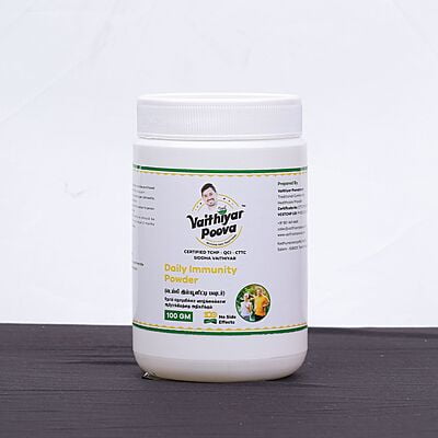 டெய்லி இம்யூனிட்டி பவுடர் 100 g