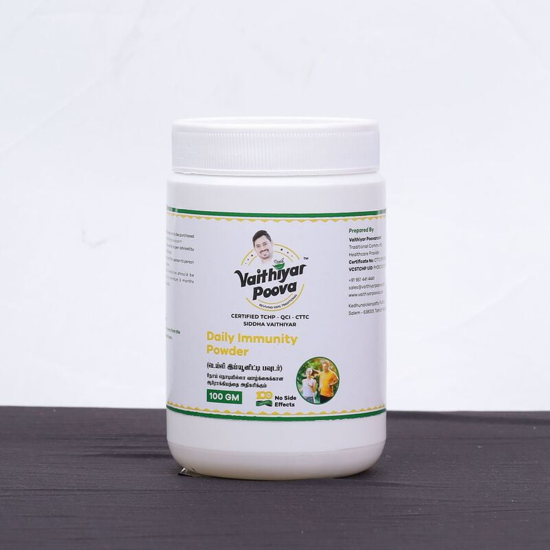 டெய்லி இம்யூனிட்டி பவுடர் 100 g