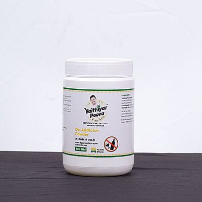 டீ-அடிக்டார் பவுடர் 100 g