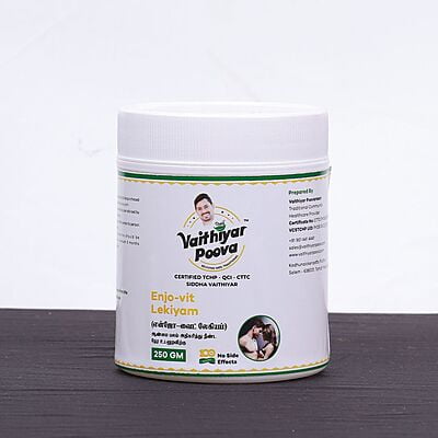 என்ஜோ-வைட் லேகியம் 250 g