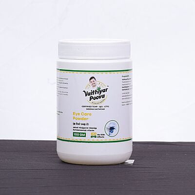 ஐ கேர் பவுடர் 100 g