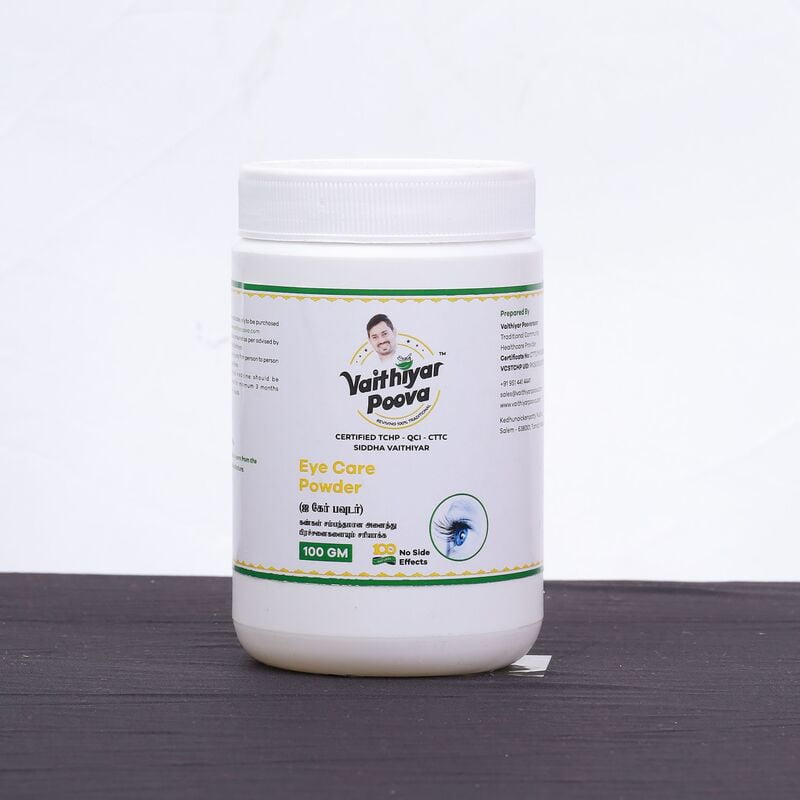 ஐ கேர் பவுடர் 100 g