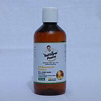 WEIGHT LOSS COMBO (Men & Women) WEIGHT LOSS COMBO (Men & Women)