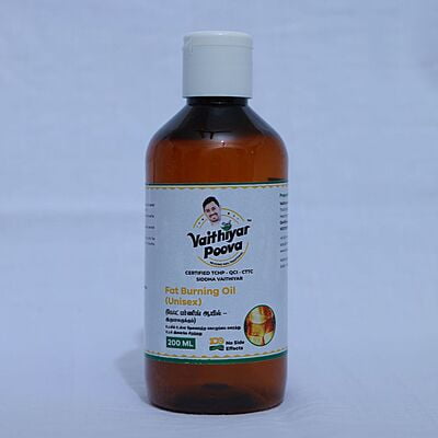 Fat Burning Oil 200 Ml