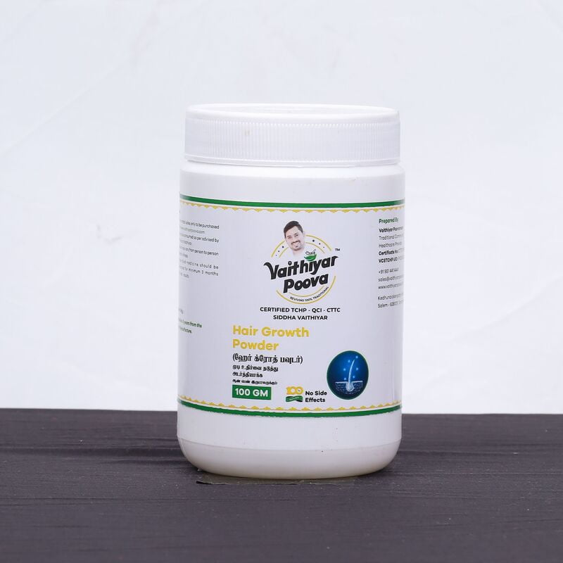 ஹேர் க்ரோத் பவுடர் 100 g