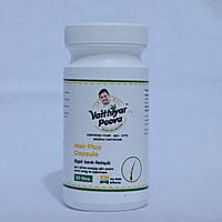 HAIR FALL PREVENTION & NEW HAIR GROWTH (MEN & WOMEN) HAIR FALL PREVENTION & NEW HAIR GROWTH (MEN & WOMEN)