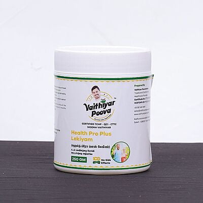 ஹெல்த் ப்ரோ ப்ளஸ் லேகியம் 250 g