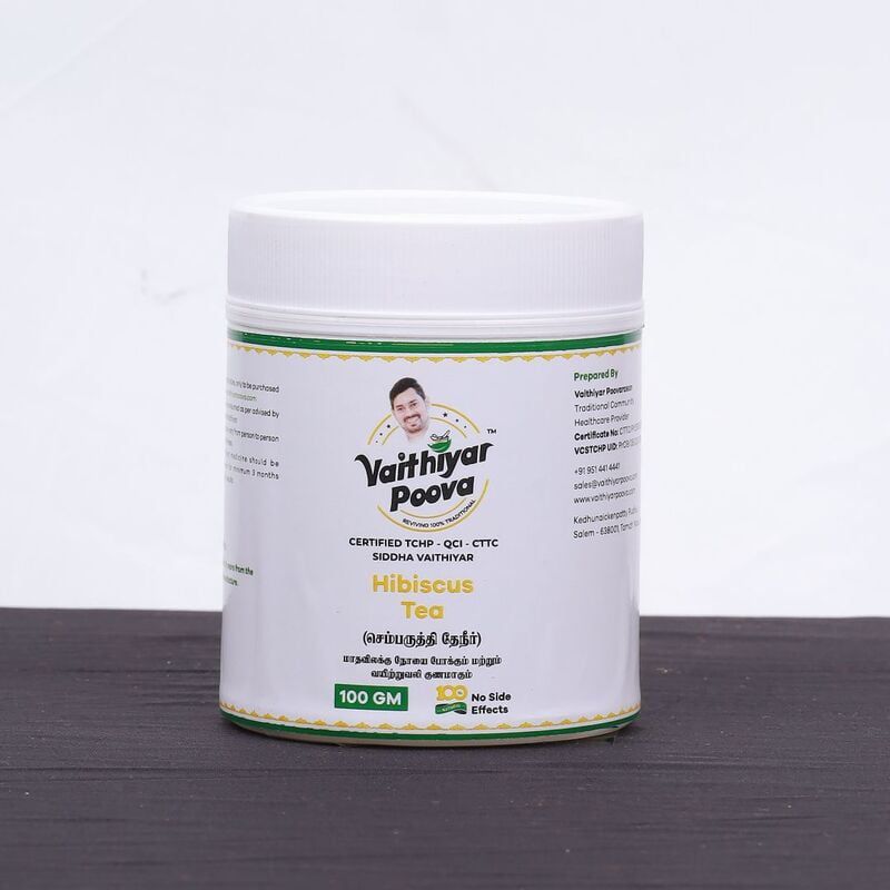செம்பருத்தி தேநீர் 100 g