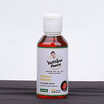 செம்பருத்தி தைலம் 100 ml