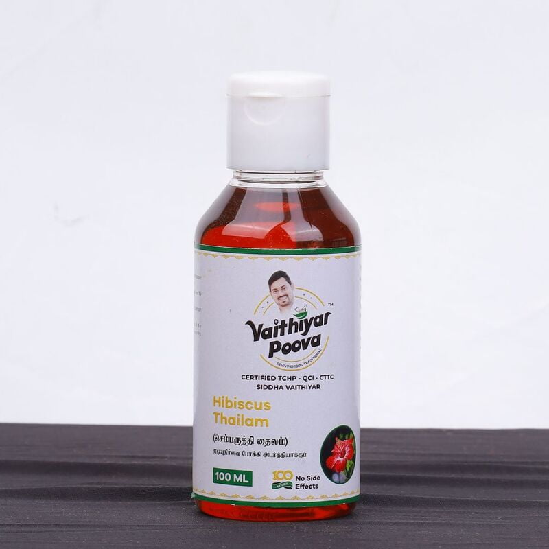 செம்பருத்தி தைலம் 100 ml