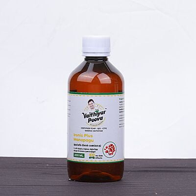 ஐயர்னிக் பிளஸ் மணப்பாகு 200 ml