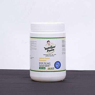 ஜாய்ன்ட் கேர் பவுடர் 100 g