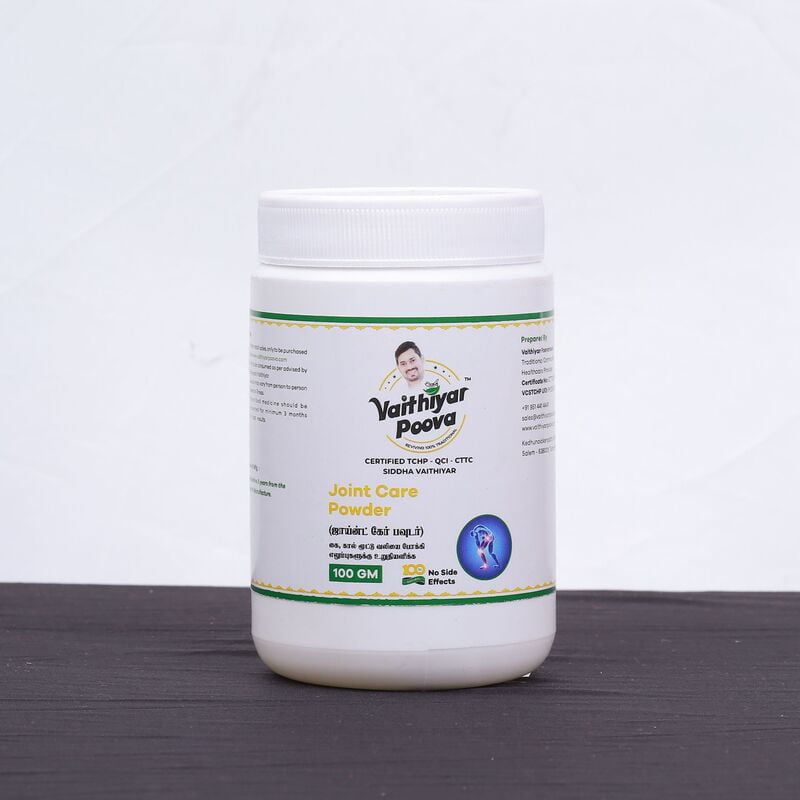 ஜாய்ன்ட் கேர் பவுடர் 100 g