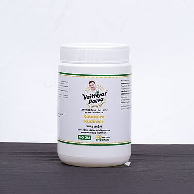 கபசுரக் குடிநீர் 100 g