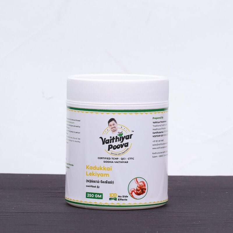 கடுக்காய் லேகியம் 250 g