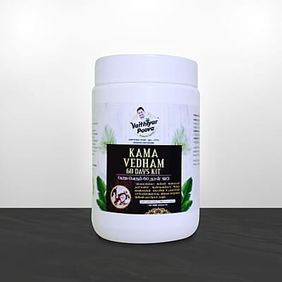 Kama Vedham 60 days kit