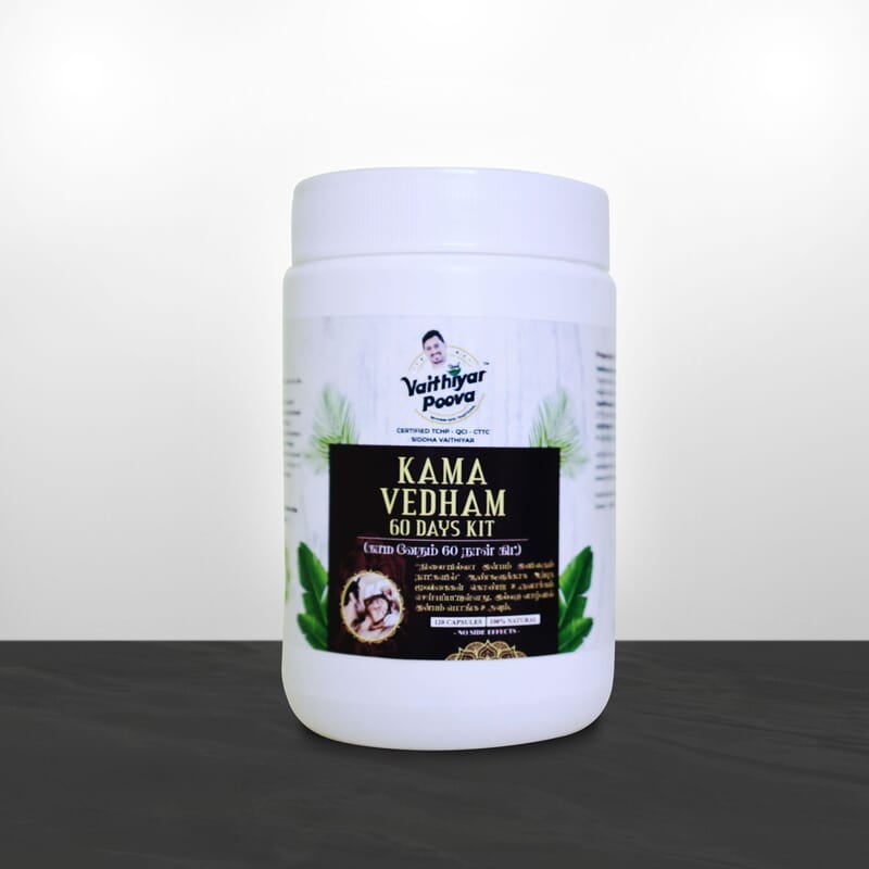 Kama Vedham 60 days kit Kama Vedham 60 days kit