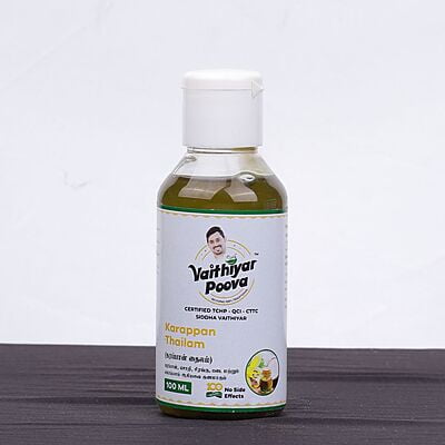 கரப்பான் தைலம் 100 ml