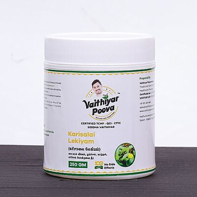 கரிசாலை லேகியம் 250 g