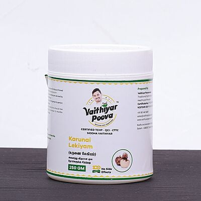கருணை லேகியம் 250 g