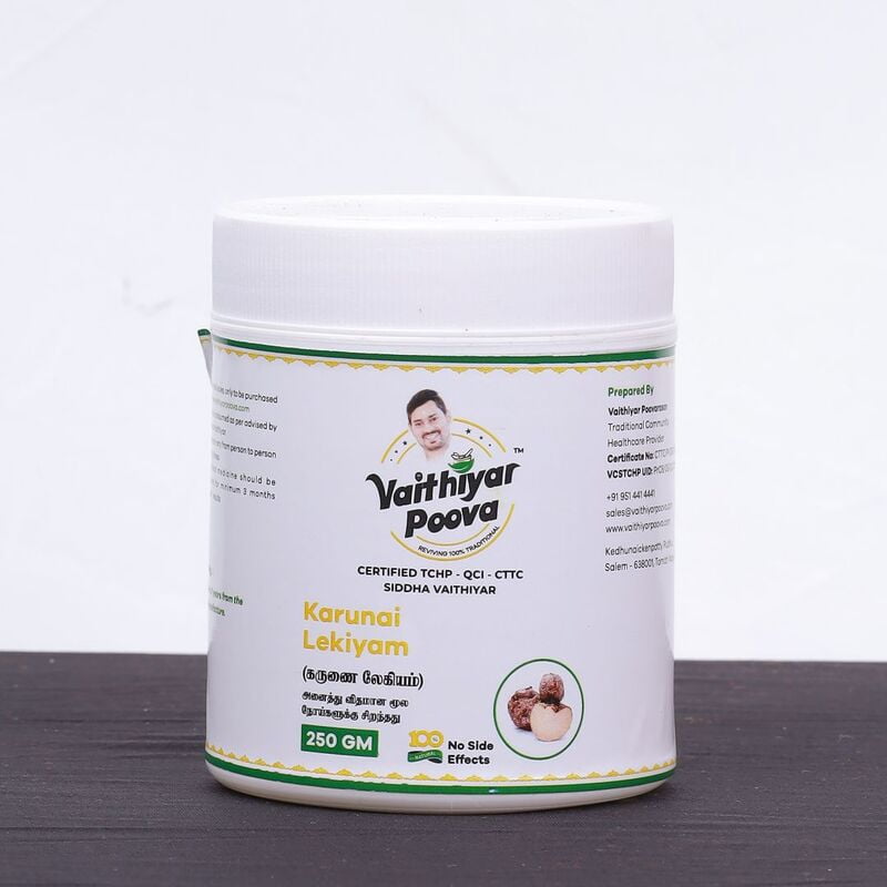 கருணை லேகியம் 250 g