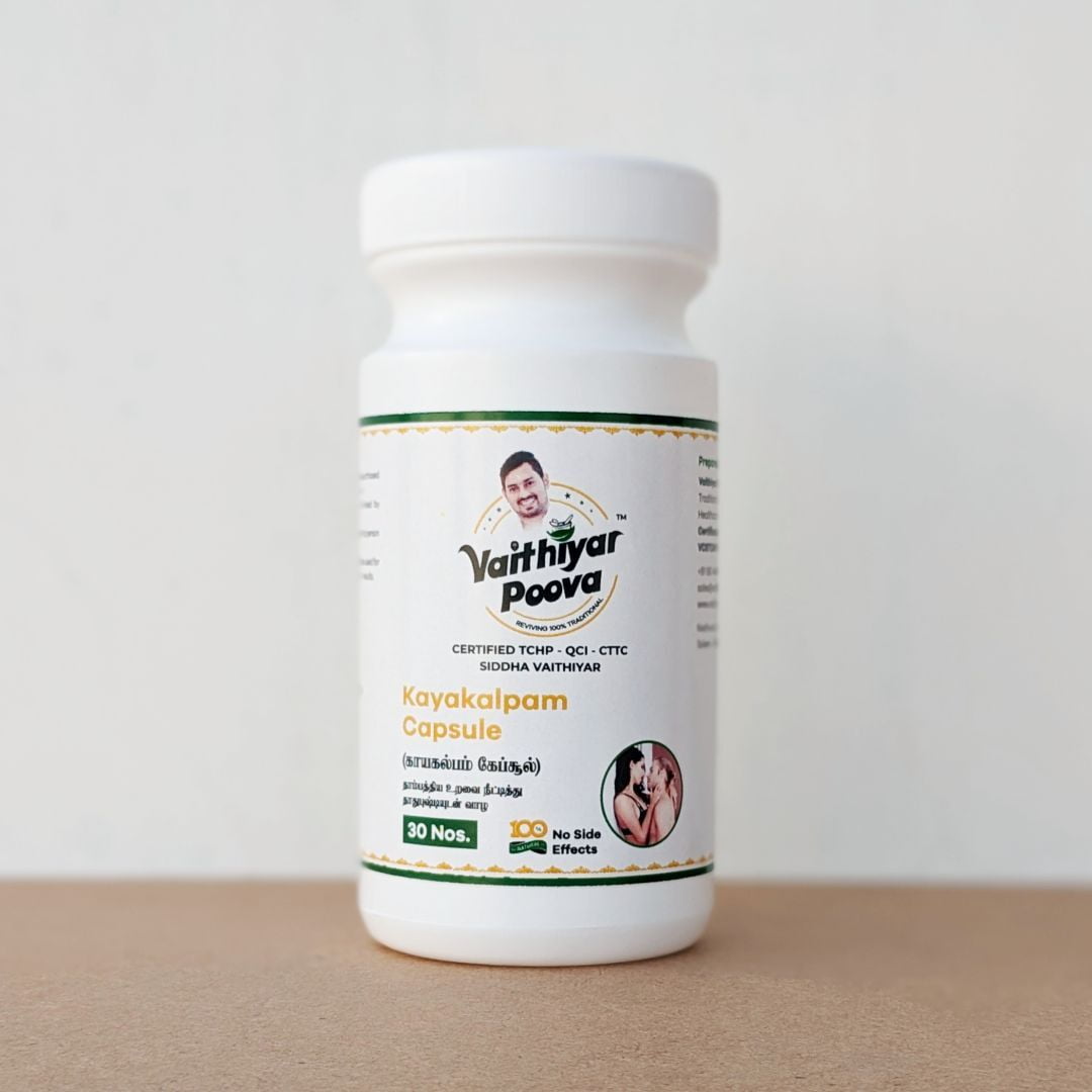 SEXUAL BOOSTER COMBO (MEN) SEXUAL BOOSTER COMBO (MEN)