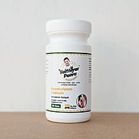 SEXUAL BOOSTER COMBO (MEN) SEXUAL BOOSTER COMBO (MEN)
