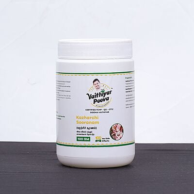 கழற்சிச் சூரணம் 100 g