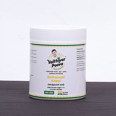 கொத்தமல்லி காபி 100 g