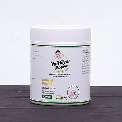 குளியல் பொடி 100 g
