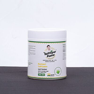 குமரி லேகியம் 250 g
