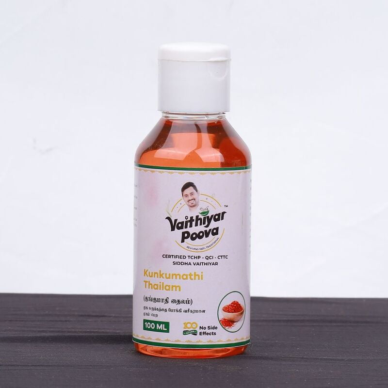 குங்குமாதி தைலம் 100 ml