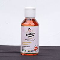 SKIN CARE & BRIGHTENING COMBO (MEN & WOMEN) SKIN CARE & BRIGHTENING COMBO (MEN & WOMEN)
