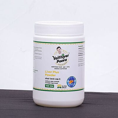 லிவர் ப்ளஸ் பவுடர் 100 g