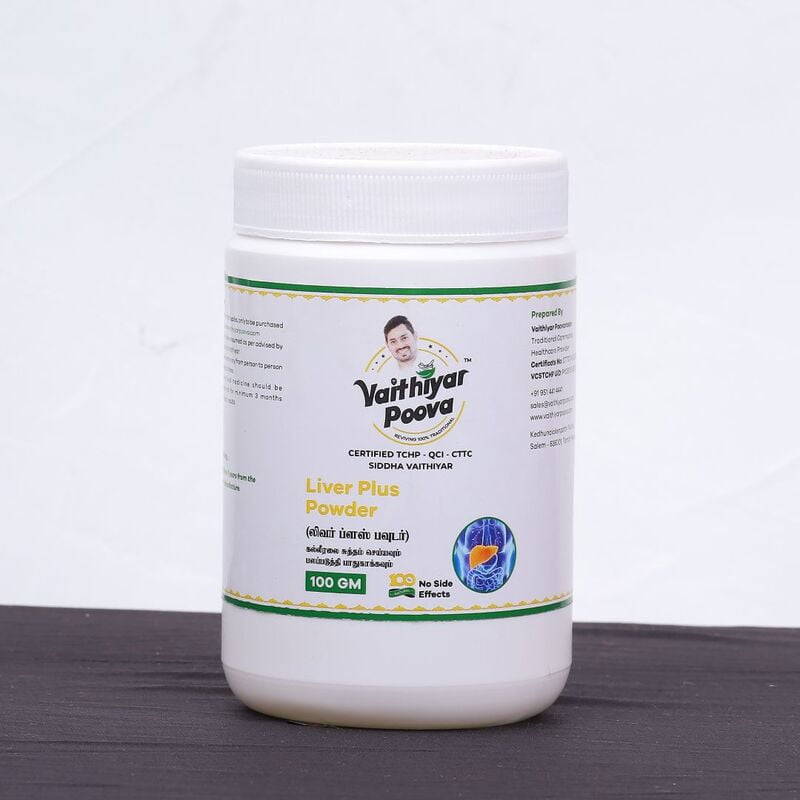 லிவர் ப்ளஸ் பவுடர் 100 g