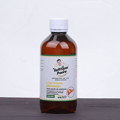 லிவர் வைட்டோன் மணப்பாகு 200 ml