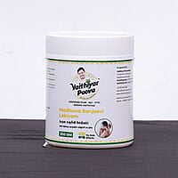 SEXUAL BOOSTER COMBO (MEN) SEXUAL BOOSTER COMBO (MEN)