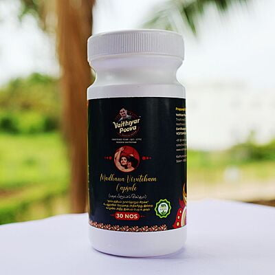 Madhana Virutcham Capsule