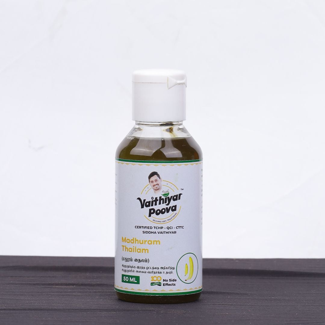 SEXUAL BOOSTER COMBO (MEN) SEXUAL BOOSTER COMBO (MEN)
