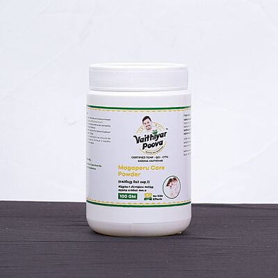 மகப்பேறு கேர் பவுடர் 100 g