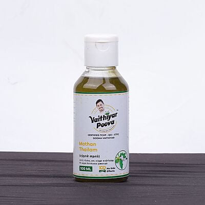 மாத்தன் தைலம் 100 ml